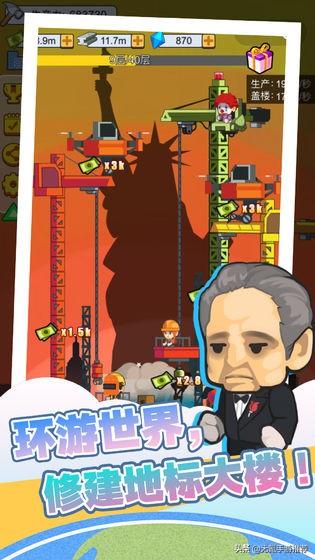 挂机类传奇手游排行榜