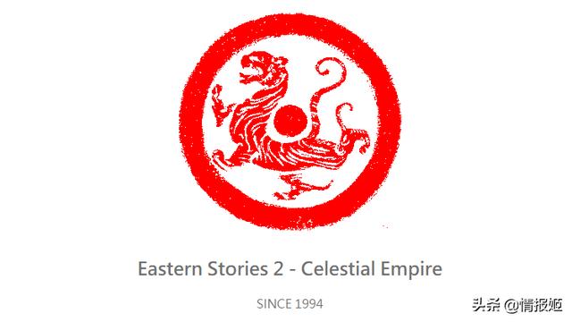 文字版传奇手游
