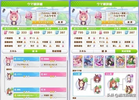 受欢送的传奇手游