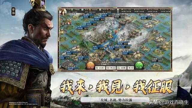 受欢送的传奇手游