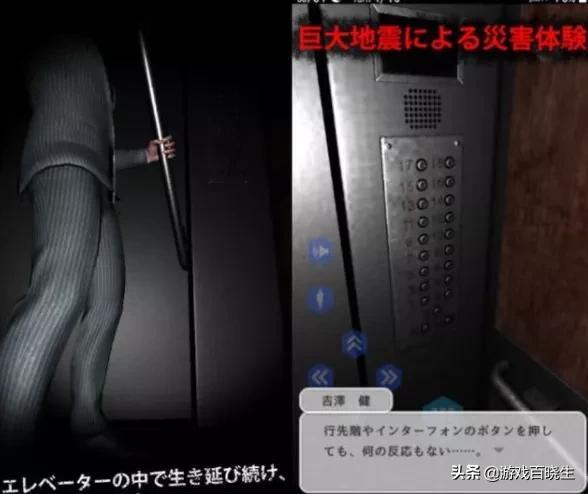 受欢送的传奇手游