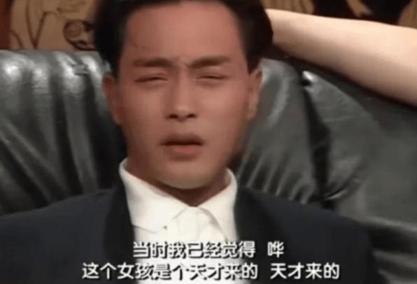 玉兔传奇手游下载