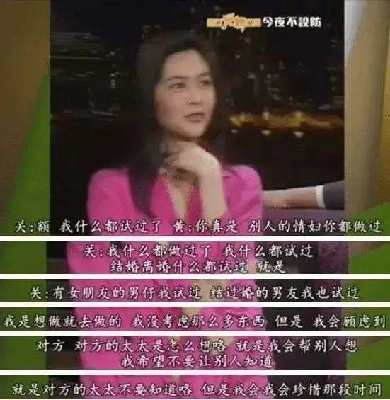 玉兔传奇手游下载