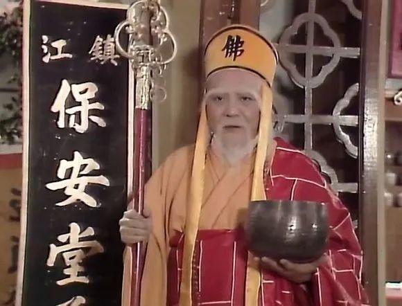玉兔传奇手游下载