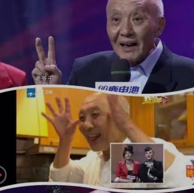 玉兔传奇手游下载