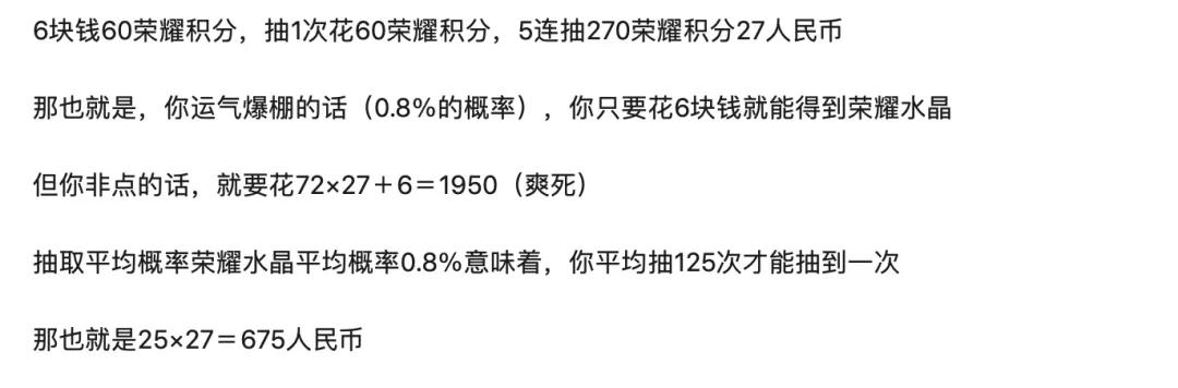 花钱起码的传奇手游