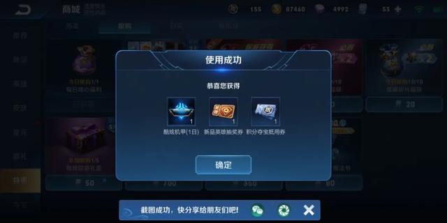 花钱起码的传奇手游