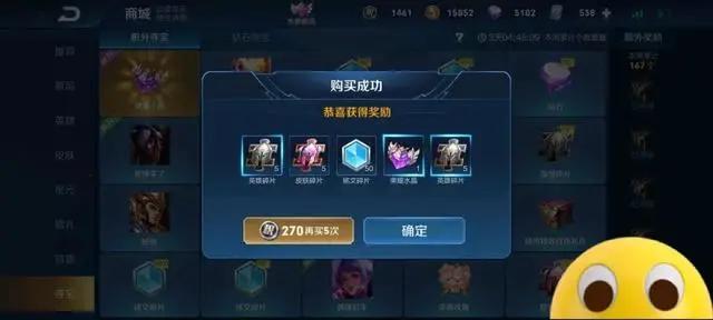 花钱起码的传奇手游