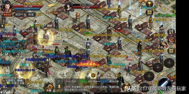 (超等反常的传奇手游)手游反常版传奇