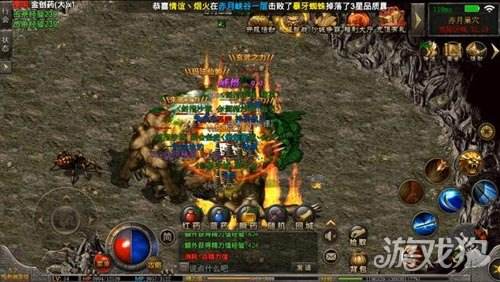 (手机游戏挂机一夜危险吗)挂机传奇手机游戏