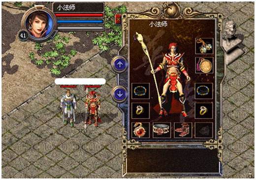 (新开传奇网站发布网sf666)新开传奇网站发布站