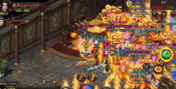 三端互通传奇手游