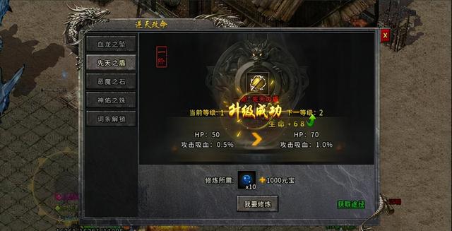纯176复古传奇手游