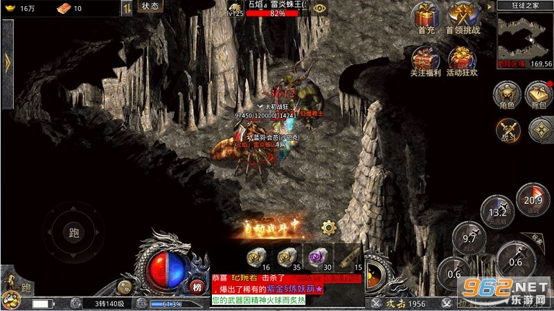 (爆出带光柱好配备的传奇手游排行榜)找一款爆光柱带字的传奇手游