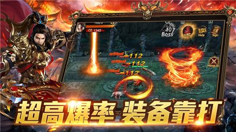 (赤月传奇手游官方网站)赤月传奇手游官网