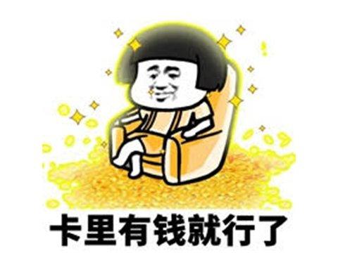 2020高爆传奇手游