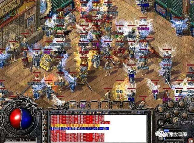 (176复古传奇手游开服表)176复古传奇手游下载