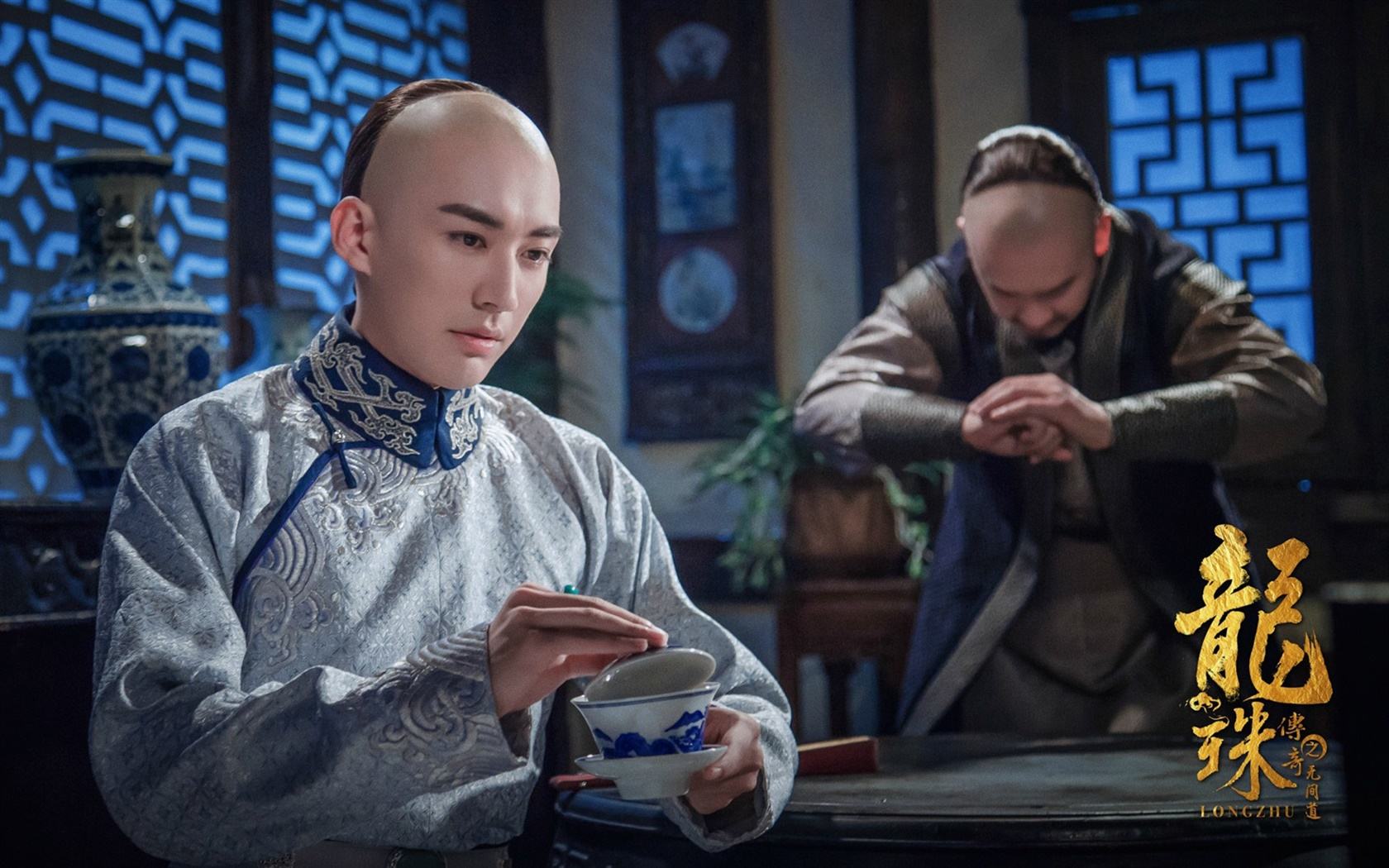 (龙珠传奇1一90集全集)龙珠传奇之无间道手游