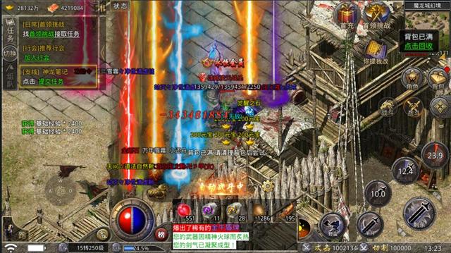 怒火一刀手游传奇攻略