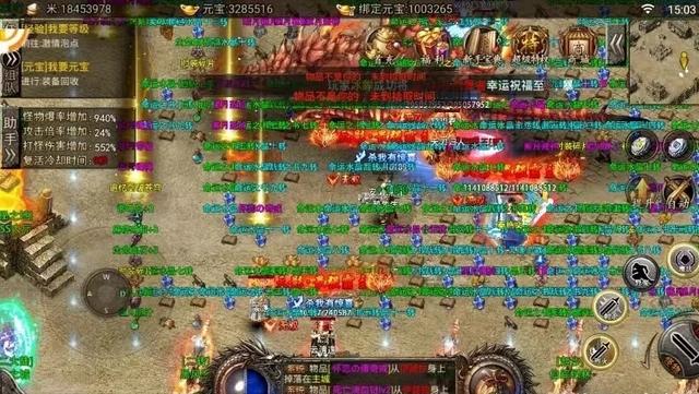 布衣玩家传奇手游