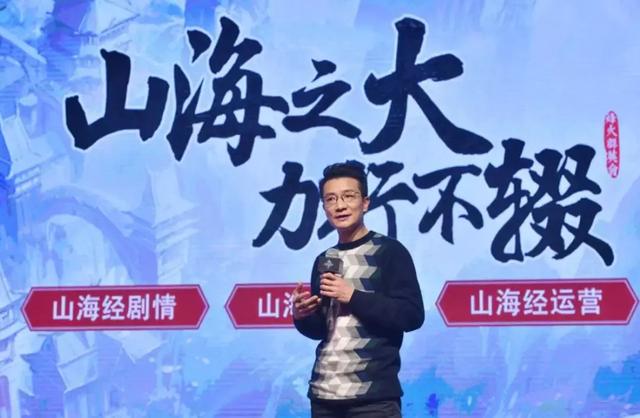 轩辕传奇手游家园