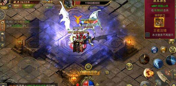 (2021传奇手游人气排行榜)人气更好传奇手游