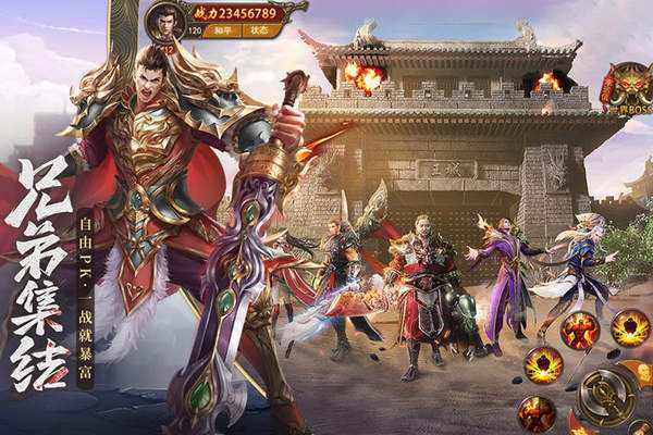 合击版本传奇手游合击版本传奇手游组合保举