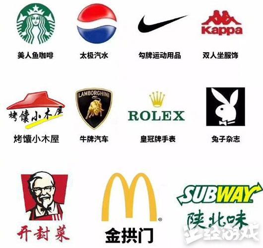 传奇战迹手游