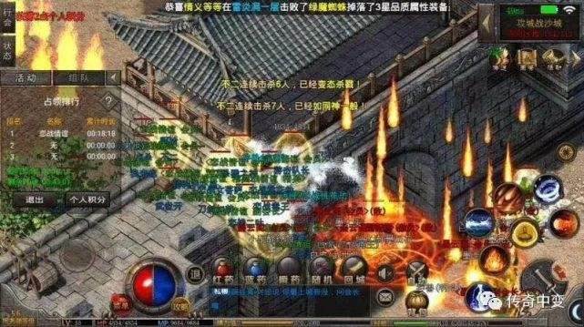 (有没有不花钱的传奇手游)好玩不氪金的传奇手游