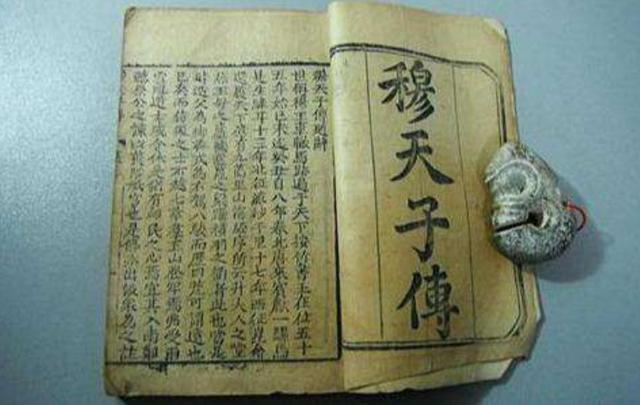 九百打金传奇手游