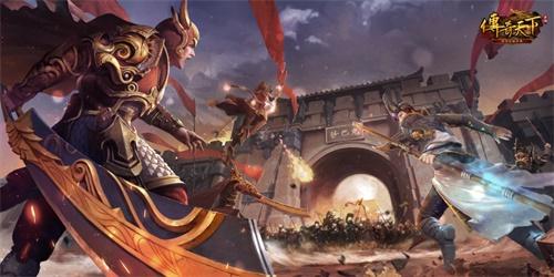 传奇全国正版手游