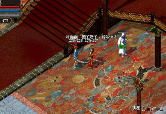 热血沙巴克手游传奇