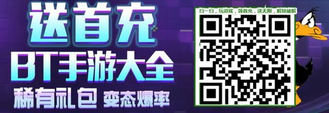 gm传奇手游破解版无限元宝服