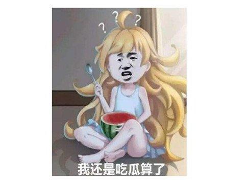 传奇荣耀手游官网