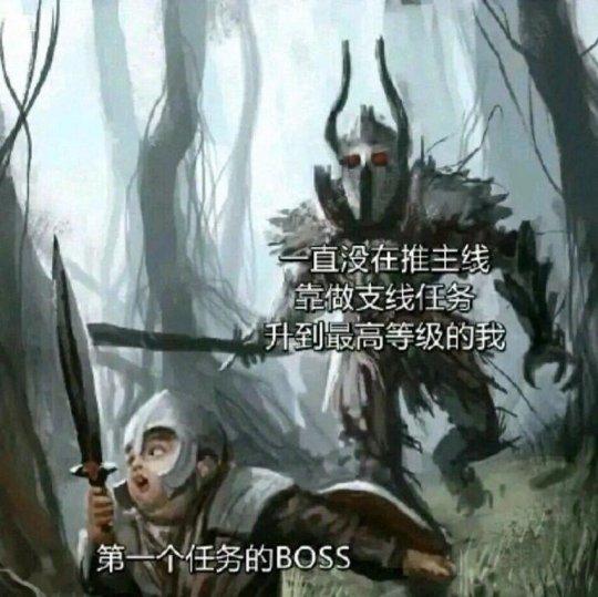 传奇荣耀手游官网