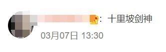 传奇荣耀手游官网