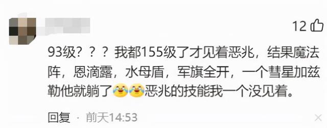 传奇荣耀手游官网