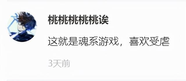 传奇荣耀手游官网