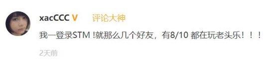 传奇荣耀手游官网