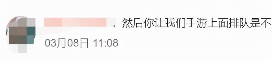 传奇荣耀手游官网