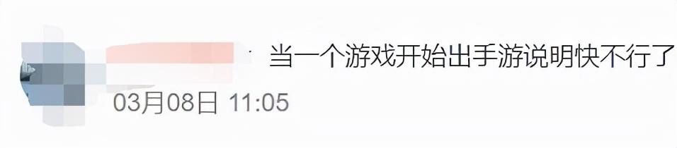 传奇荣耀手游官网