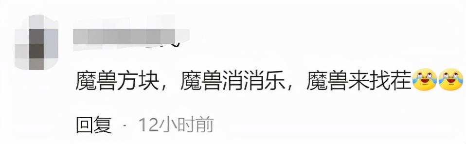 传奇荣耀手游官网