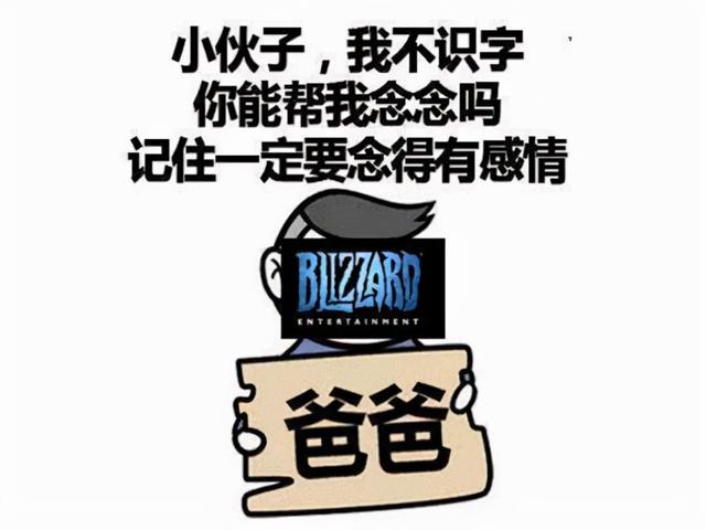 传奇荣耀手游官网