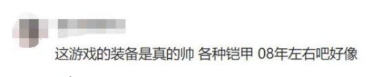 传奇荣耀手游官网