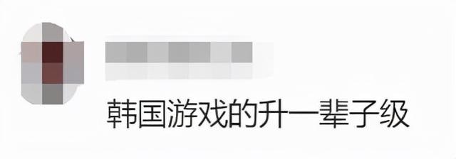 传奇荣耀手游官网