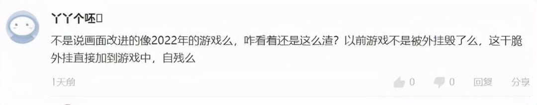 传奇荣耀手游官网