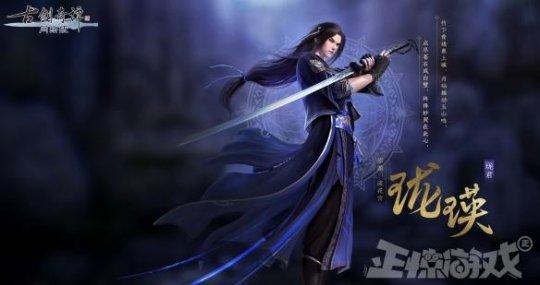 传奇荣耀手游官网