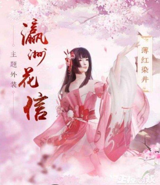 传奇荣耀手游官网