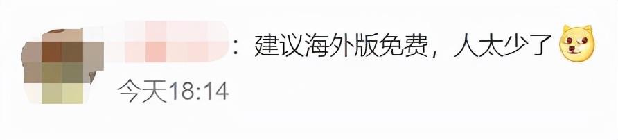 传奇荣耀手游官网