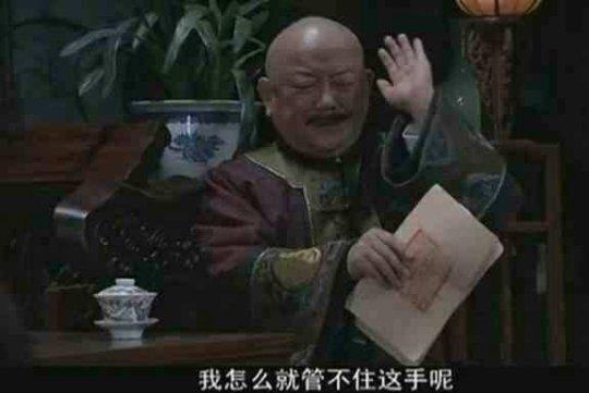传奇荣耀手游官网